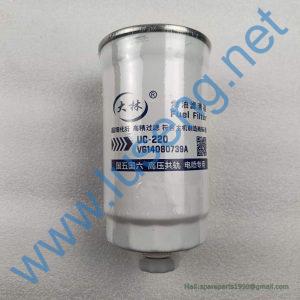 VG14080739A UC-220C CX0709A6 FILTER SINOTRUCK