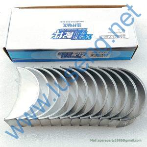 VG1540030015 VG1540030016 ROD BEARING