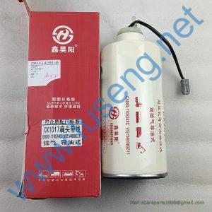 VG1540080211 FILTER SINOTRUCK