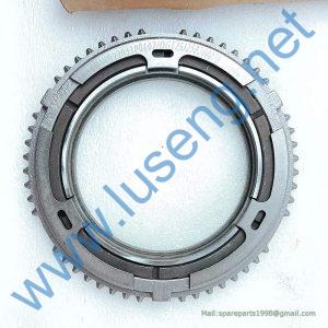 WG2203100107 synchronizer ring set