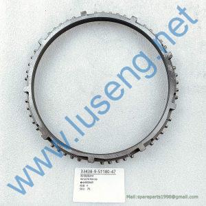 WG2210100109 Range Gear Synchronizing SINOTRUCK