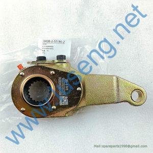 WG9100340056 ARM SINOTRUCK