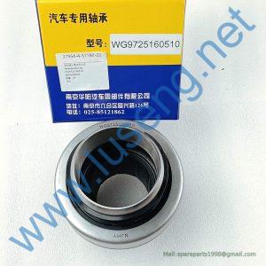 WG9725160510 clutch release bearing SINOTRUCK