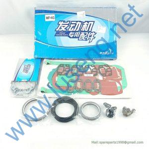 WP4 PACKING FULL SET