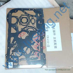 YTR4105Q.070004 240100008102 Gasket,sump