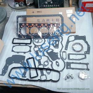 YUNNEI 4102QBZL GASKET KITS YN4100QBZL