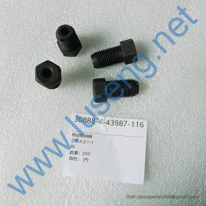 Z30.6.3.1-1 BOLT CHANGLIN ZL50H