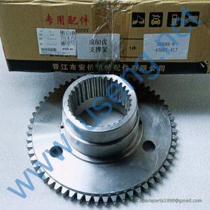 Z50F060000004 RING GEAR HUB CG ZL50E-II