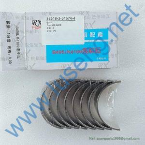 ZH4102 ZH4102P rod bearing
