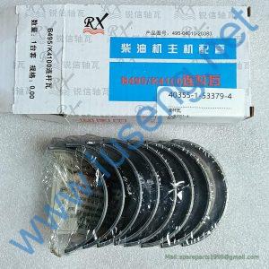 ZHBZG1 ZH4102ZG rod bearing
