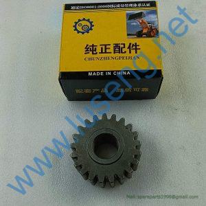 ZL30.2.2-5 PLANET CARRIER GEAR SHANTUI SL30W