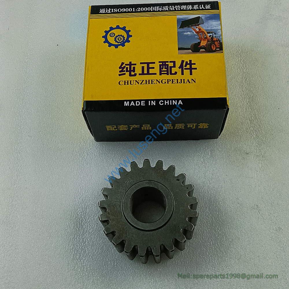 ZL30.2.2-5 PLANET CARRIER GEAR SHANTUI SL30W