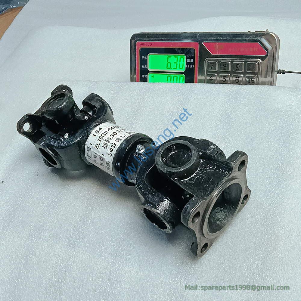 ZL30GII-04600 DRIVE SHAFT SHANTUI