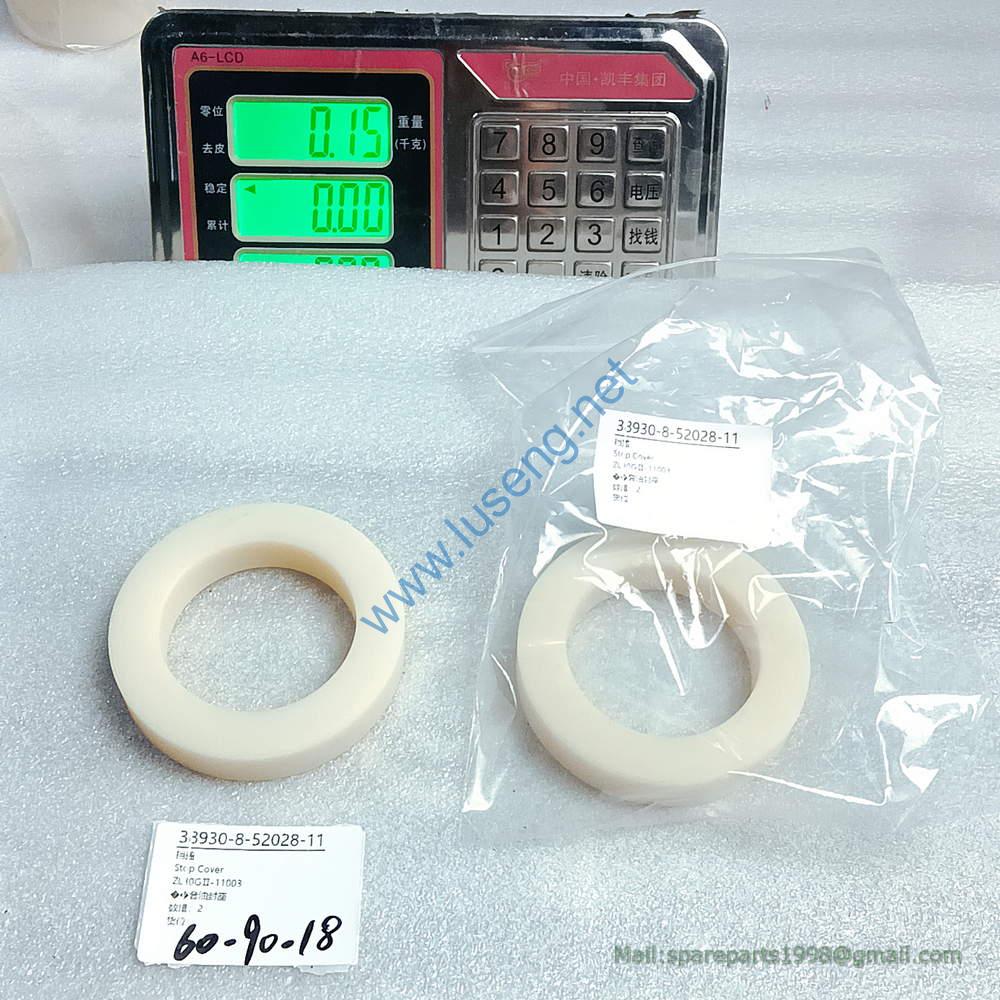 ZL30GII-11003 dust cover shantui