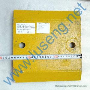 ZL30GS-11100-03 BLADE SHANTUI