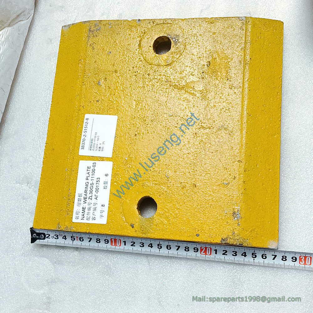 ZL30GS-11100-03 BLADE SHANTUI - Image 2
